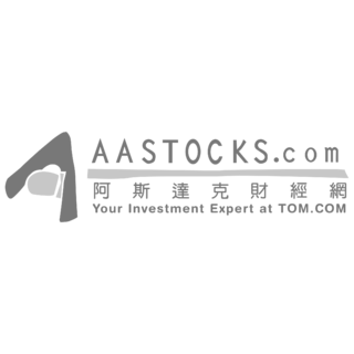 Aastocks Com Logo Black and White