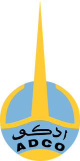 ADCO Logo PNG