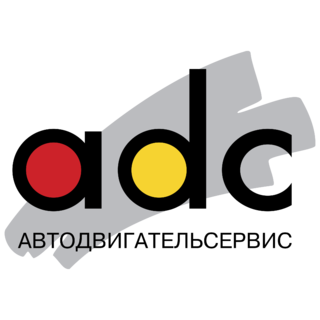 ADS Logo PNG