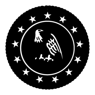 American Bank of Albania Logo Black and White