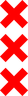 Amsterdam Logo PNG