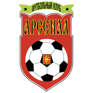 Arsenal Logo PNG (4)