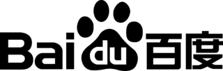 Baidu Logo Black and White (1)