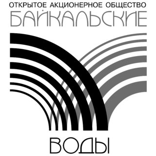 Baykal Water Company Logo Black and White