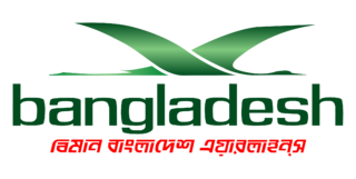 Biman Bangladesh Airlines Logo PNG