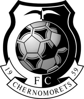 Chernomorets English Logo Black and White