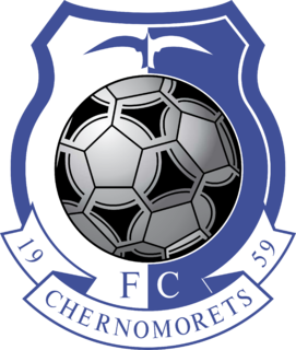 Chernomorets English Logo PNG