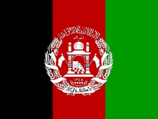 Flag of Afghanistan Logo PNG