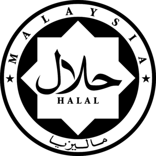 Halal Logo Black and White