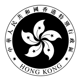 Hong Kong Logo Black and White