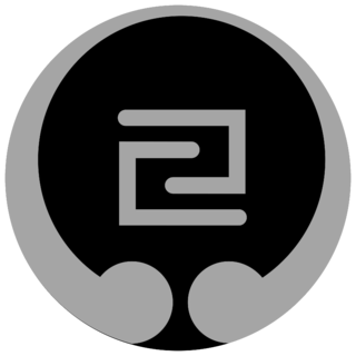 Karate Do Logo Black and White