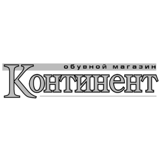 Kontinent Shop Logo Black and White