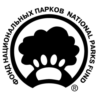 National Parks Fund Logo Black and White