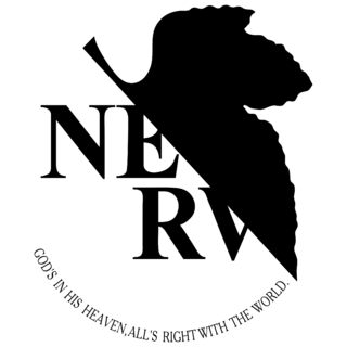 Nerv Logo Black and White
