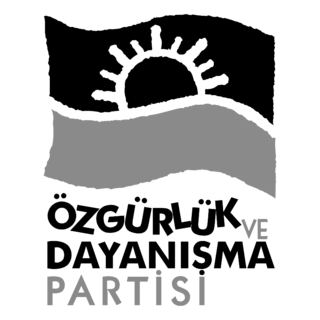 ODP Logo Black and White