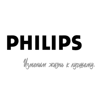 Philips Logo Black and White (4)