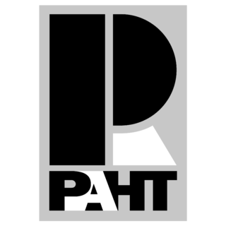 Rant Logo Black and White