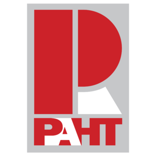 Rant Logo PNG