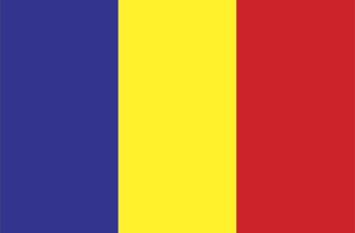 Romania Logo PNG