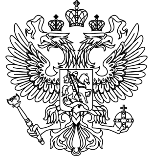 Russia Logo PNG