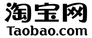 Taobao Logo Black and White