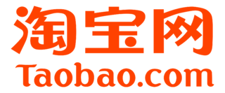 Taobao Logo PNG