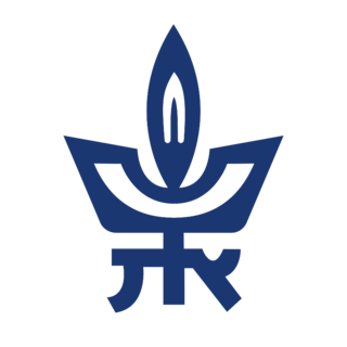 Tel Aviv University Logo PNG