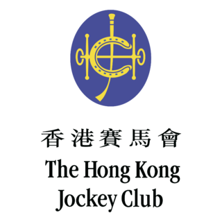The Hong Kong Jockey Club Logo PNG