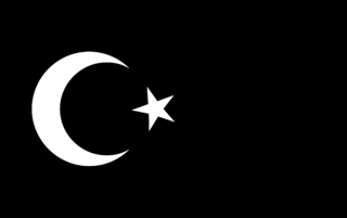Turkey Logo Black and White