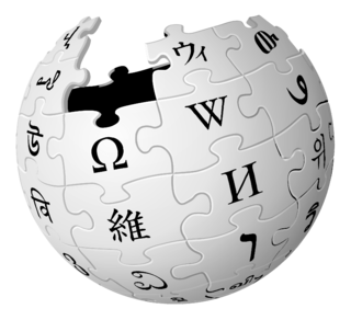 Wikipedia Logo Black and White