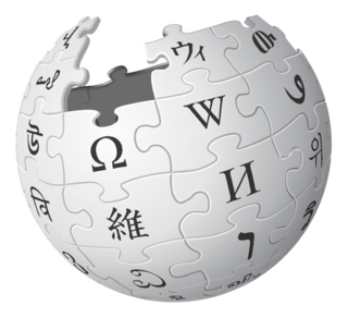Wikipedia Logo PNG