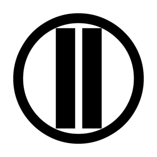 WPIX TV Logo Black and White