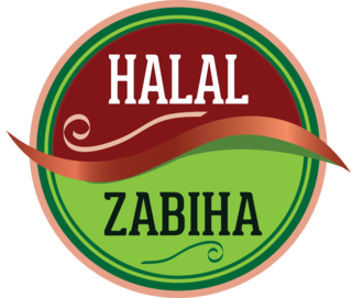 Zabiha Halal Logo PNG