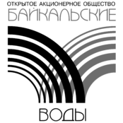 Baykal Water Company Logo Black and White