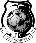 Chernomorets English Logo Black and White