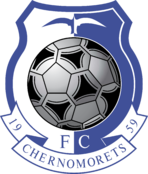 Chernomorets English Logo