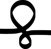 Couchsurfing Logo Black and White