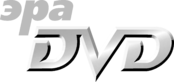 ERA DVD Logo Black and White
