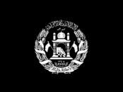 Flag of Afghanistan Logo Black and White