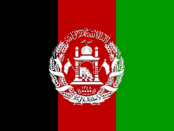 Flag of Afghanistan Logo