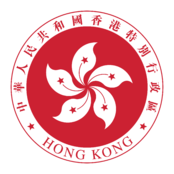 Hong Kong Logo