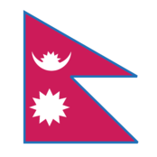 Nepal Logo