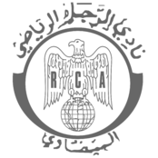 Raja Logo Black and White