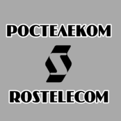 Rostelecom Logo Black and White