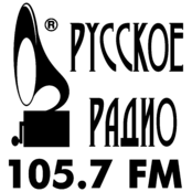 Russian Radio Logo Black and White
