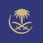 Saudi Arabian Airlines Logo (1)