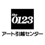 the 0123 Logo Black and White