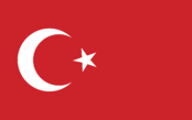 Turkey Logo