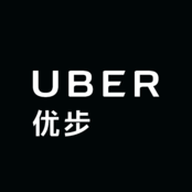 Uber China Logo